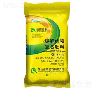 ��ȩ��ጏ�(f��)�Ϸ���30-0-5-ס�̷���