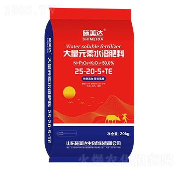 大量元素水溶肥料25-20-5+TE-施美達