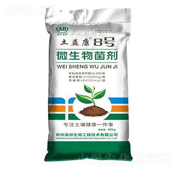 ΢�������-���濵8̖(h��o)-�İ�����