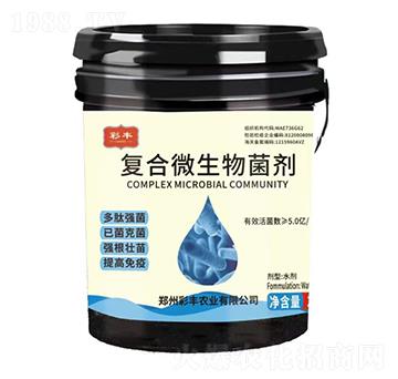 ��(f��)��΢�������-���S�r(n��ng)�I(y��)