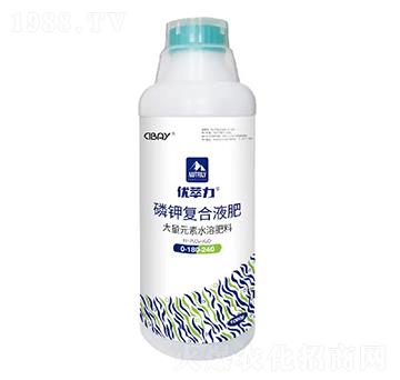 ��⛏ͺ�Һ��0-180-240-�̶�����