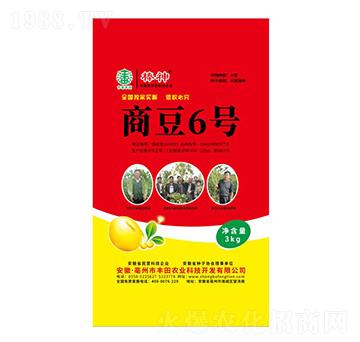 �̶�6̖�󶹷N��-�S���r(n��ng)�I(y��)