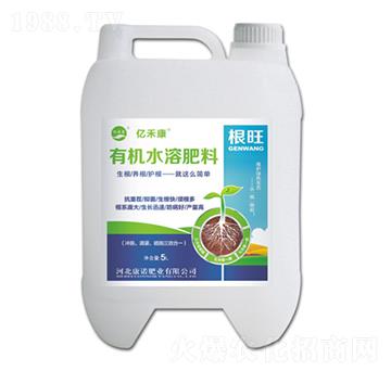 �����ЙCˮ�ܷ���-�|�̿�-���Z�ʘI(y��)