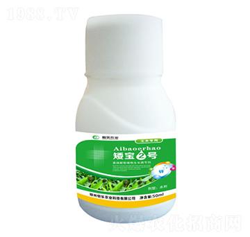 ���׿������a(ch��n)��-������̖-�㘷�r(n��ng)�I(y��)