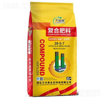 �����������������͏�(f��)�Ϸ���28-5-7-�f(w��n)�S�R-�Dؐ