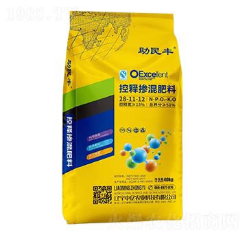 ��ጓ������28-11-12-�����S-�Ѓ|�r(n��ng)�I(y��)