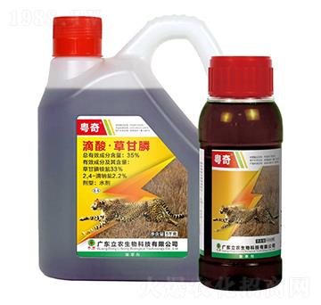 35%����ݸ�좣�������ˎˮ��-����-�V�|���r