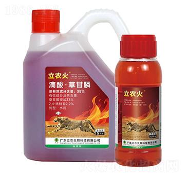 35%����ݸ�좣��tˎˮ��-���r��-�V�|���r