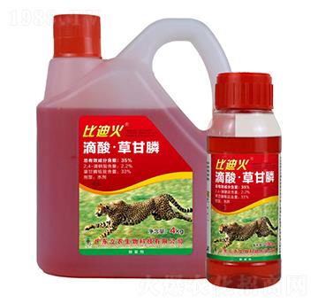 35%����ݸ�좣��tˎˮ��-�ȵϻ�-�V�|���r