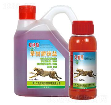 33%�ݸ��ˮ�����tˎˮ��-�ݼ{˹-�V�|���r