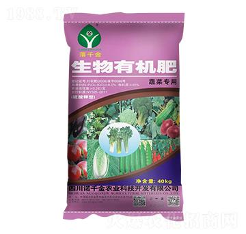 �߲ˌ���������������ЙC��-��ǧ��-�Zǧ���r(n��ng)�I(y��)