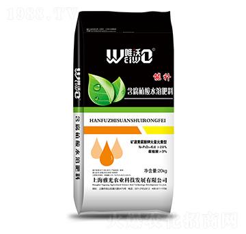 ����ֲ��ˮ�ܷʷ���-���a(b��)-Ψ��-�Ź��r(n��ng)�I(y��)