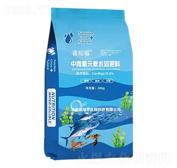 ��΢��Ԫ��ˮ�ܷ���-ϲ֪��-ʩ���S