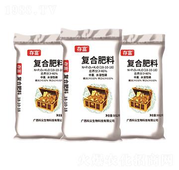 ˮ�����׏�(f��)�Ϸ���18-10-18-�渻-�Ƽ�����