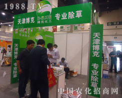 ��򲩿���龴�I(y��)����