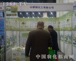 ɽ��������ֲ�������ǹ��W�W