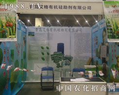 �����ЙC�蹫˾�����_