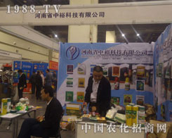 �����Ƽ����ڄ�(chu��ng)� �