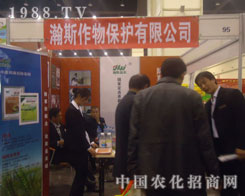 �˹��˾ֲ����(hu��)���˳�ӿ��(d��ng)