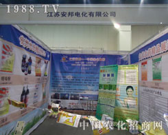 ����늻�����(hu��)�ں���ʡֲ����(hu��)ƽ����ԭ