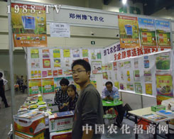 ���ݾ��x����ԥ�w�r(n��ng)����