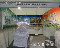 �İ������ں��Ϸ��ϕ�(hu��)������