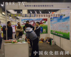 �����r(n��ng)�Y��(hu��)С���r(n��ng)ˎ�����x