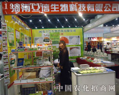 �������������ں���ʡ�r(n��ng)�Y���ו�