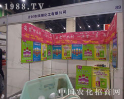 �����r(n��ng)ˎֲ�����ߌ��N����һ���һ��