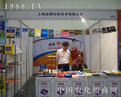 ���D���չ�����r(n��ng)�Y��(hu��)