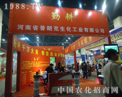 ���ʿ˵�������r(n��ng)ˎ��(hu��)