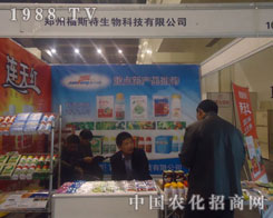 ��˹�أ�ͣ��J���M(j��n)����