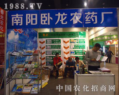 �P���r(n��ng)ˎ�S�P����2011�����r(n��ng)�Yֲ����(hu��)