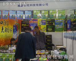 ֲ���t(y��)����ֲ���r(n��ng)����