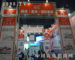 �G�������ޣ����F(tu��n)չλ���̄�(sh��)������(qi��ng)