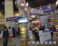 �����r(n��ng)�Y��(hu��)���r(n��ng)���Ź��