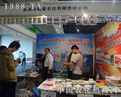 �����r(n��ng)������؟(z��)�ι�˾�������r(n��ng)ˎ����������