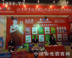 �Ͼ��þÃ������Y���̘�(bi��o)