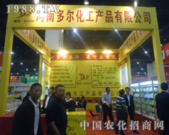 ��ࠖƷ�� չ�������L(f��ng)