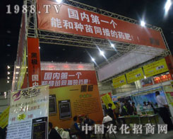 �ژO����(gu��)��(n��i)��(g��)�ܺͷN��ͬ����ˎ����