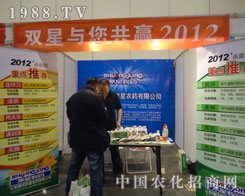 �p���r(n��ng)ˎ�c�����A2012