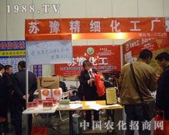 �Kԥ����(x��)�����S�ں����r(n��ng)�Y��(hu��)������