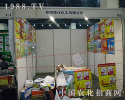 �Ż�����������ֲ����(hu��)������