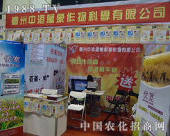 �и��f��չ�����r(n��ng)ˎ��