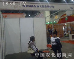 ����ˎ���ú�ˎ����Ʒˎ��������