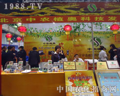 ���r(n��ng)ֲ�W������ֲ������¡������