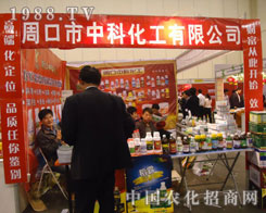 �ܿ����пƻ���Ʒ�|(zh��)�����b�e