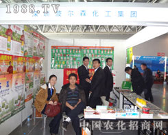 ����ɭ�����������p�Ϸ��r(n��ng)�Y����������