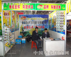 ���o(j��)���x�ںϷ��r(n��ng)�Y���ϵ�����ʢ��