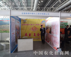 �Ϸ��p�����ϕxú���ܻ����L(f��ng)���٬F(xi��n)